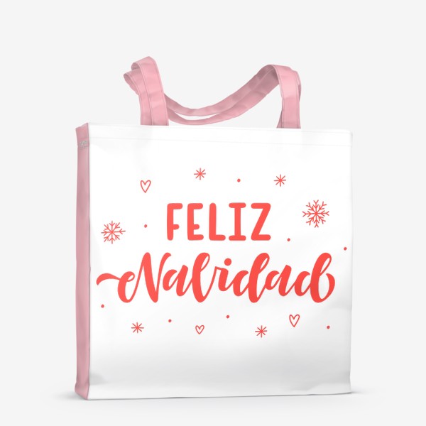 Сумка-шоппер «Надпись Feliz Navidad, С Рождеством, леттеринг»
