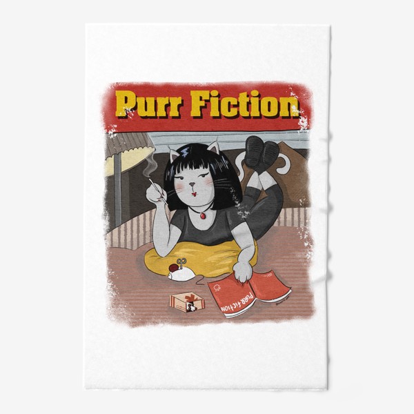 Полотенце «Purr Fiction»