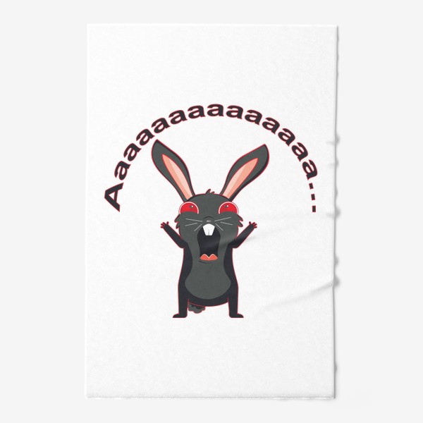 Полотенце «Черный кролик кричит»