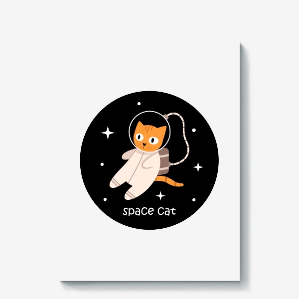 Холст «забавный кот космонавт | space cat»