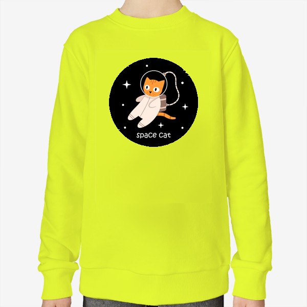 Свитшот «забавный кот космонавт | space cat»