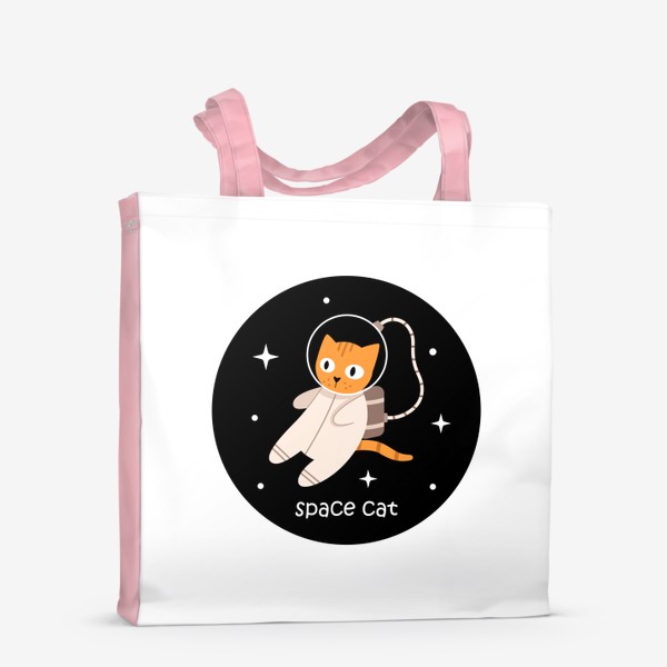 Сумка-шоппер «забавный кот космонавт | space cat»