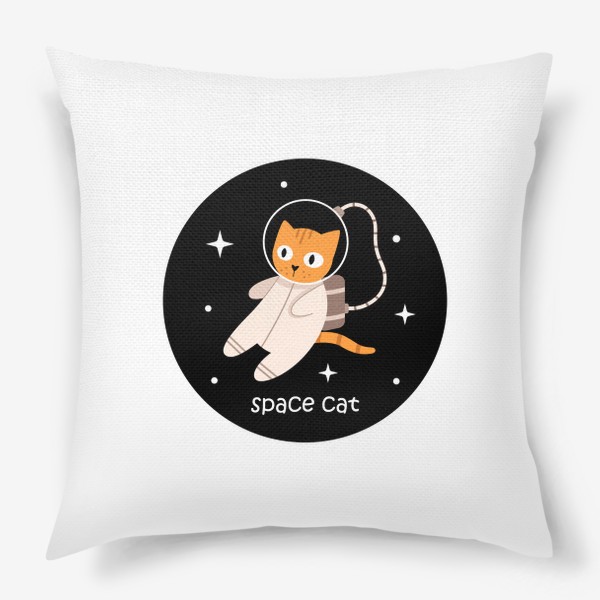 Подушка «забавный кот космонавт | space cat»