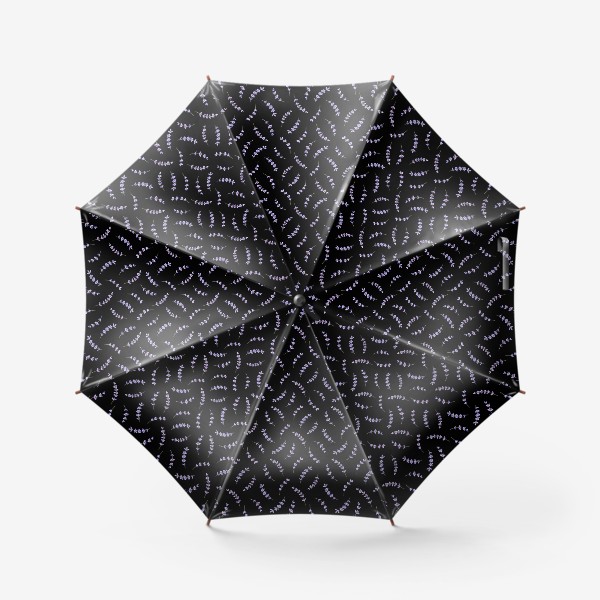 Зонт «Лаванда на черном»