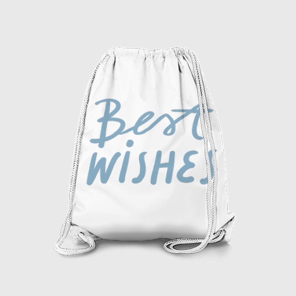 Рюкзак «Леттеринг Best Wishes»