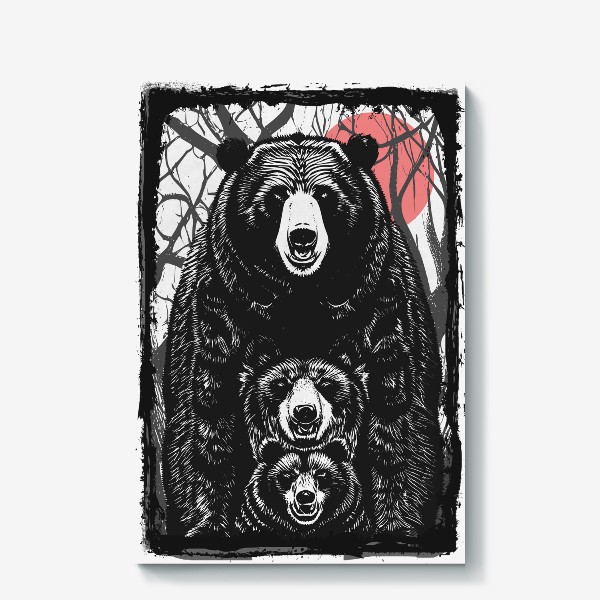 Холст «Медведь и медведи»