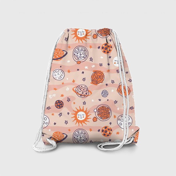 Рюкзак «Солнце и планеты, оранжевый паттерн»