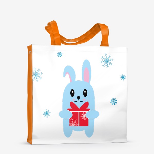 Сумка-шоппер «Кролик с подарком. Год кролика»