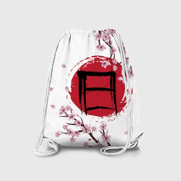 Рюкзак «Цветущая сакура и красный круг с японским иероглифом Солнце»