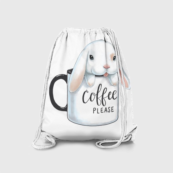 Рюкзак «Coffee please»