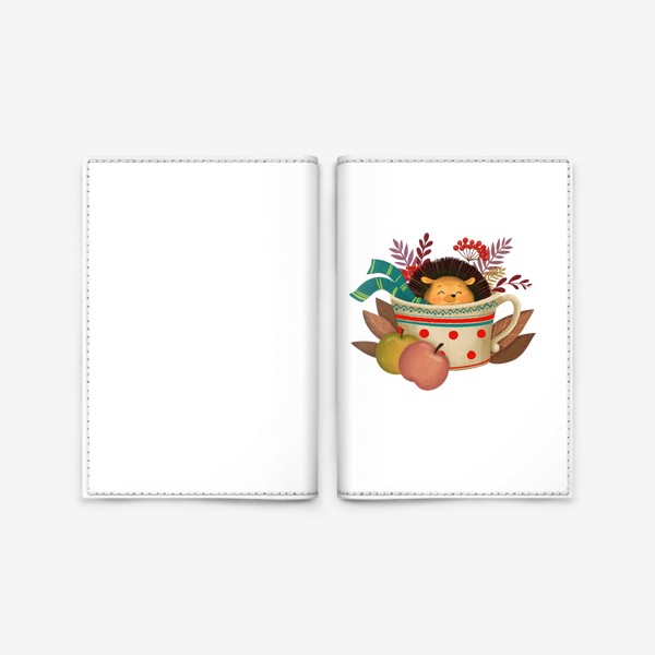 Обложка для паспорта «Ёжик в чашке»