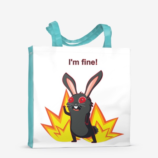 Сумка-шоппер «I'm fine мем с черным кроликом»