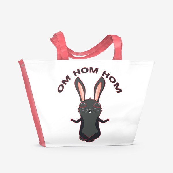 Пляжная сумка «Черный кролик медитирует»