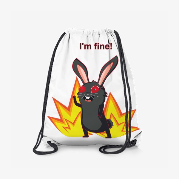 Рюкзак «I'm fine мем с черным кроликом»