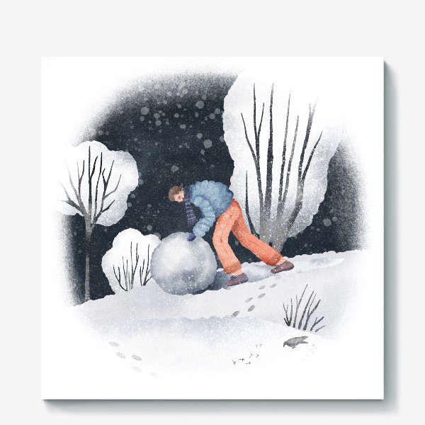 Холст «Акварельная иллюстрация с зимним пейзажем, человеком, катящим снежный шар. Человек лепит снеговика. Pushing a snowball»