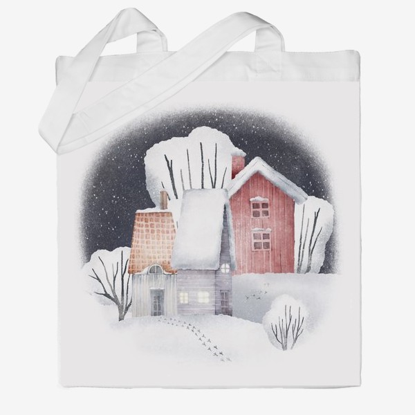 Сумка хб &laquo;Зимний пейзаж с уютными новогодними домиками. Snowy winter forest landscape with red house, cute village &raquo;