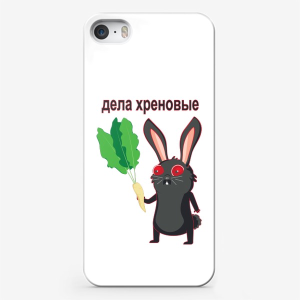 Чехол iPhone «Черный кролик разводит хрен»