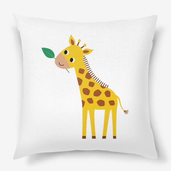 Подушка &laquo;Забавный жираф, жирафик&raquo;
