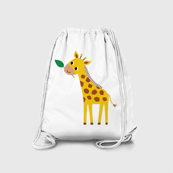Рюкзак «Забавный жираф, жирафик»