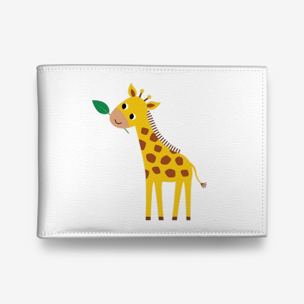 Кошелек «Забавный жираф, жирафик»
