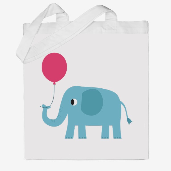 Сумка хб &laquo;Забавный слон, слоненок с воздушным шариком, поздравление с Днем рождения&raquo;