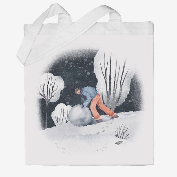 Сумка хб «Акварельная иллюстрация с зимним пейзажем, человеком, катящим снежный шар. Человек лепит снеговика. Pushing a snowball»