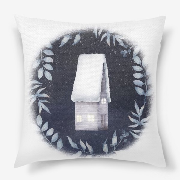 Подушка &laquo;Акварельная зимняя иллюстрация с домом, синим фоном и веточками. Snowy house &raquo;