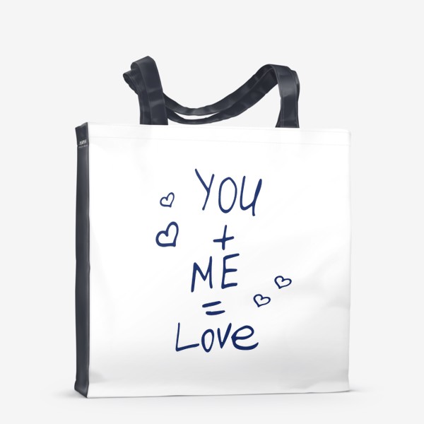 Сумка-шоппер «ты плюс я равно любовь»