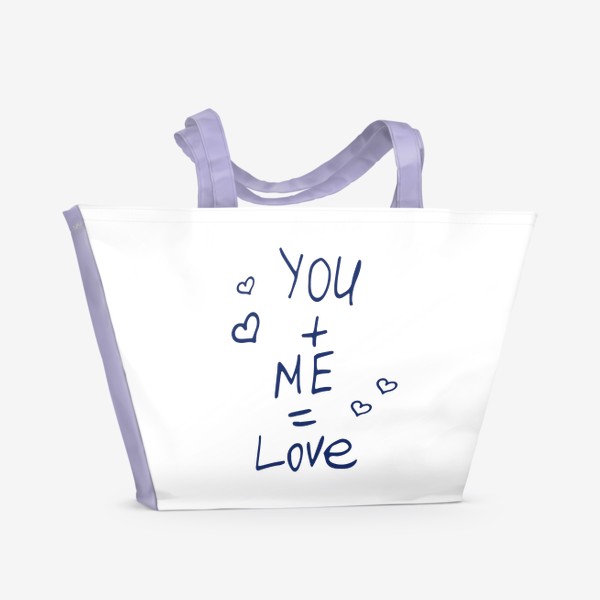 Пляжная сумка «ты плюс я равно любовь»