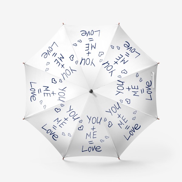 Зонт «ты плюс я равно любовь»