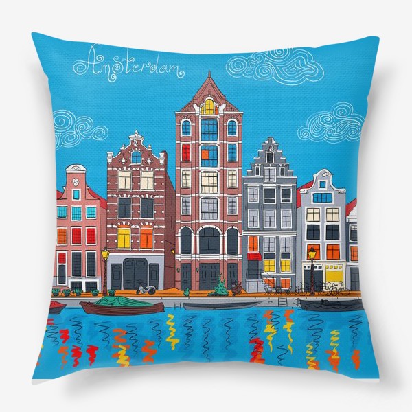 Подушка «Амстердам»
