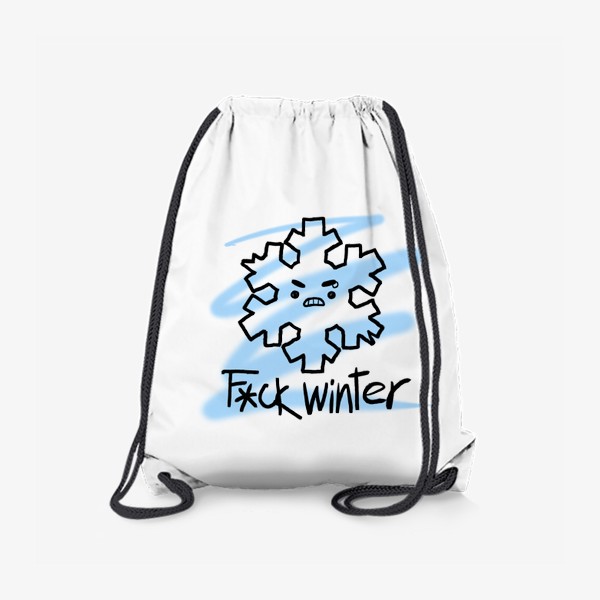 Рюкзак «Злая снежинка ненавидит зиму»