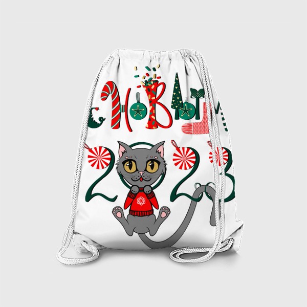 Рюкзак «С Новым годом кота»