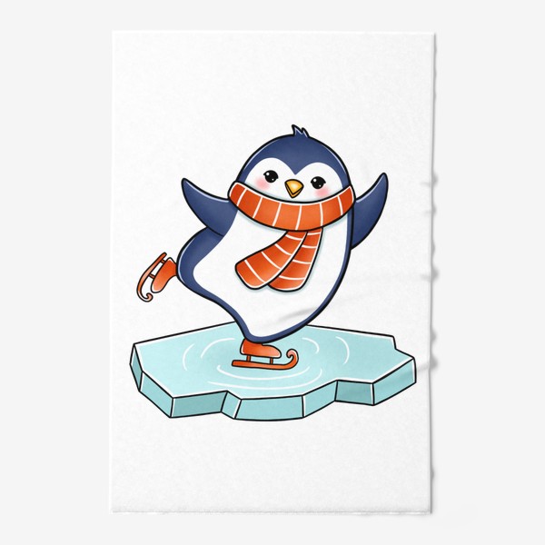 Полотенце «Пингвин катается на коньках»