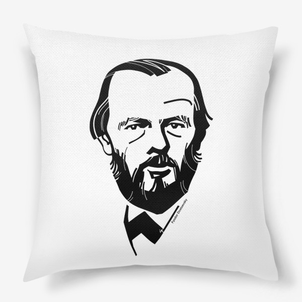 Подушка «Ф. М. Достоевский, графический портрет писателя, черно-белый»