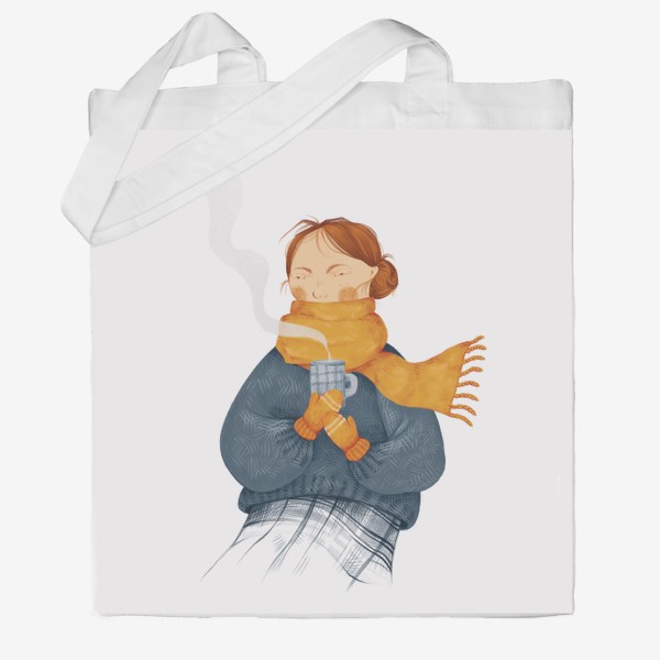 Сумка хб «Акварельная яркая уютная иллюстрация. Девушка в шарфе и свитере держит в руках горячую чашку. Зима, осень»