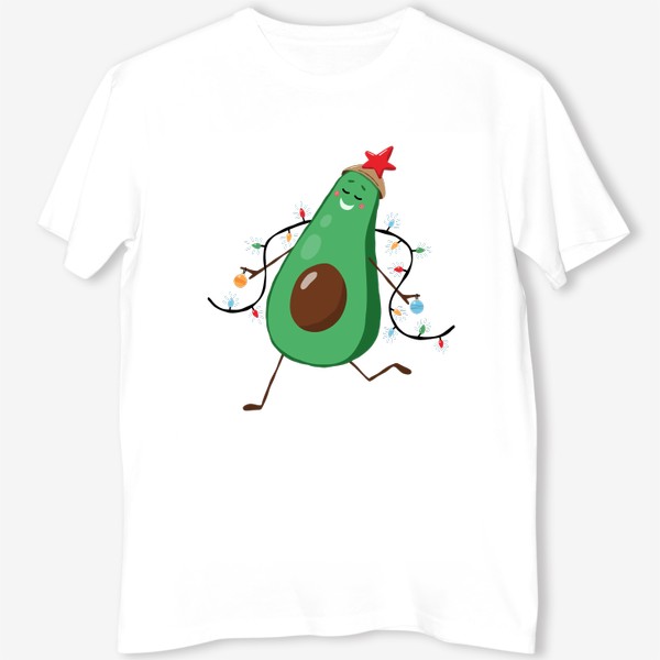 Футболка «Авокадо в костюме ёлки. Новогоднее настроение»