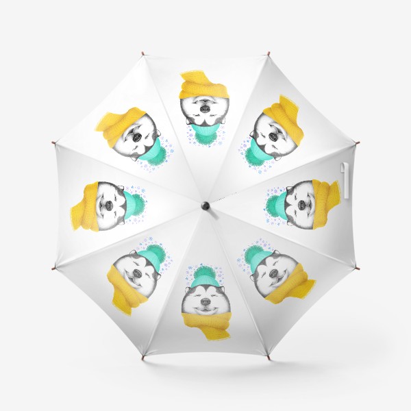 Зонт «Довольная хаски»