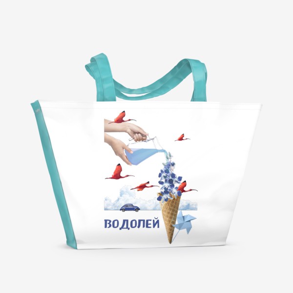 Пляжная сумка «Подарок Водолею (Водолей, серия коллажей для знаков зодиака)»