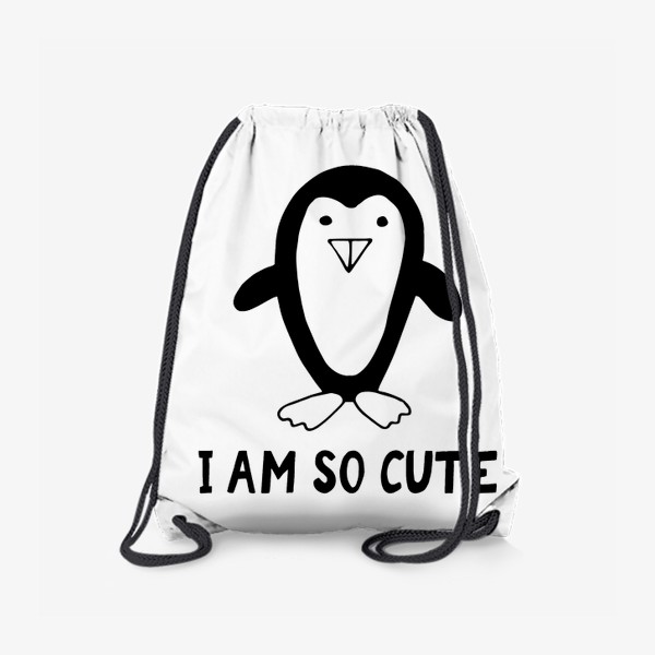 Рюкзак «я такой милый. пингвин уверен в себе»