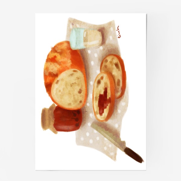 Постер «Хлеб с джемом»