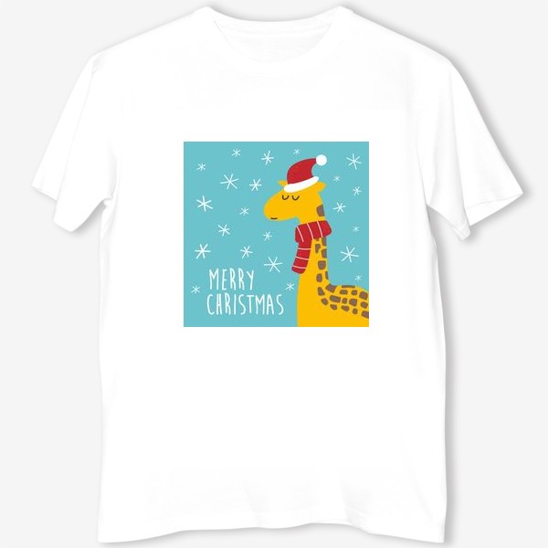 Футболка «Merry Christmas  - Жираф в шапке и шарфе. Новогодний принт»