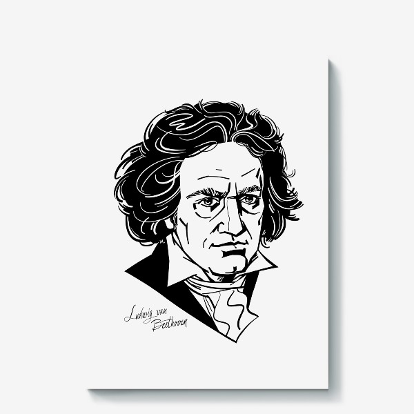 Холст «Людвиг ван Бетховен, графический портрет композитора, черно-белый»