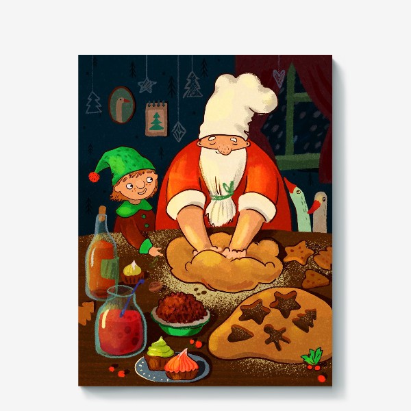 Холст «Дед Мороз печет пряники»