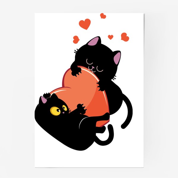 Постер « Пара черных кошек играет с сердцем»