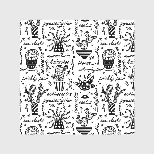 Скатерть «Кактусы и суккуленты. Домашние комнатные растения в горшках. Эхинокактус, опунция, каланхоэ. Черно – белый паттерн»