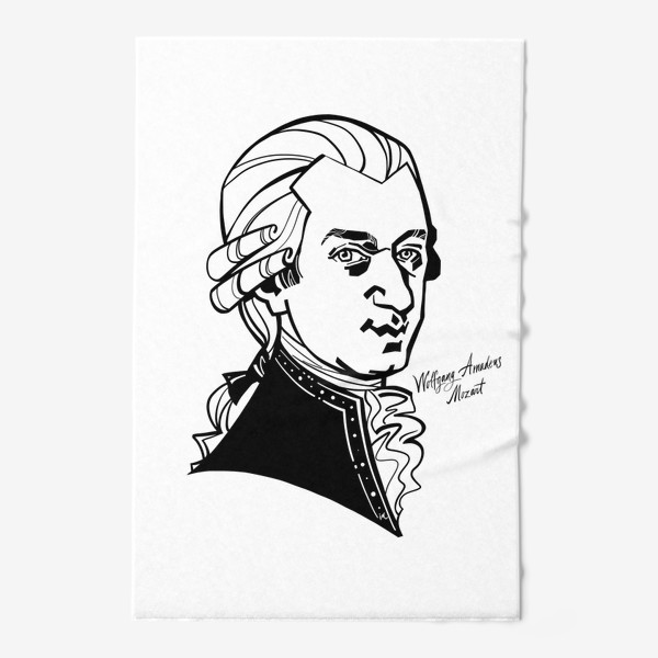 Полотенце «Вольфганг Амадей Моцарт, графический портрет композитора, черно-белый»