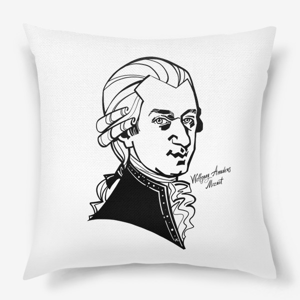 Подушка «Вольфганг Амадей Моцарт, графический портрет композитора, черно-белый»