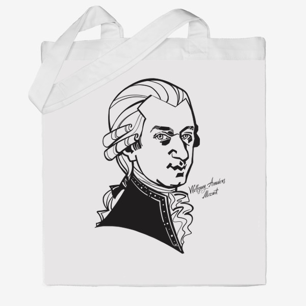 Сумка хб «Вольфганг Амадей Моцарт, графический портрет композитора, черно-белый»