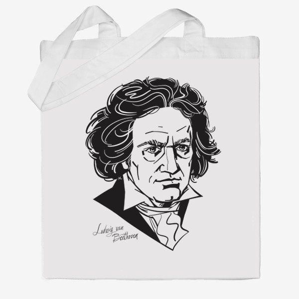 Сумка хб «Людвиг ван Бетховен, графический портрет композитора, черно-белый»